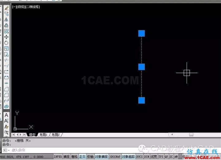 【AutoCAD教程】CAD中直線利用夾點快速旋轉的方法AutoCAD學習資料圖片1