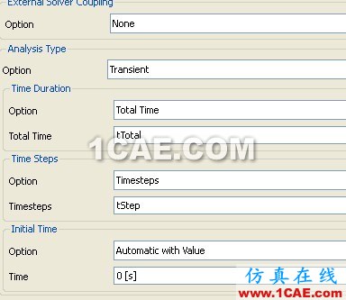 CFX高級(jí)應(yīng)用——如何模擬閥完全關(guān)閉到開啟的過(guò)程