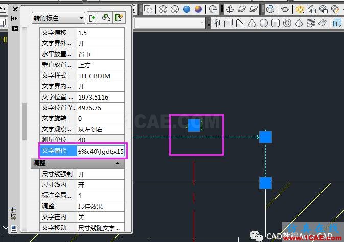 cad沉孔及孔深符號(hào)怎么通過文字輸入方式打出來？【AutoCAD教程】AutoCAD分析案例圖片9