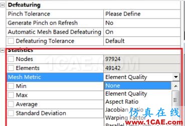 【技術(shù)篇】網(wǎng)格質(zhì)量檢查ansys workbanch圖片1