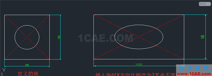 【AutoCAD教程】CAD中如何進行X、Y兩個軸向不等比縮放圖形？ug設計技術圖片5