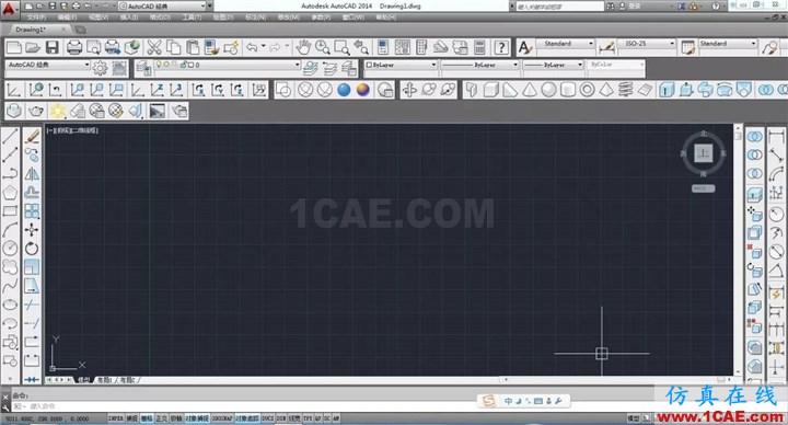 【AutoCAD教程】 CAD中工具欄圖標(biāo)變得特別大，怎樣才能將其變小呢?AutoCAD分析案例圖片1