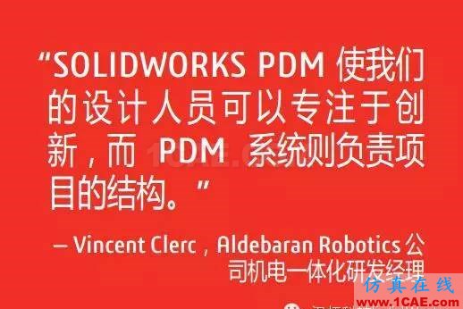 SOLIDWORKS PDM 如何管理您的設(shè)計solidworks simulation應(yīng)用技術(shù)圖片4