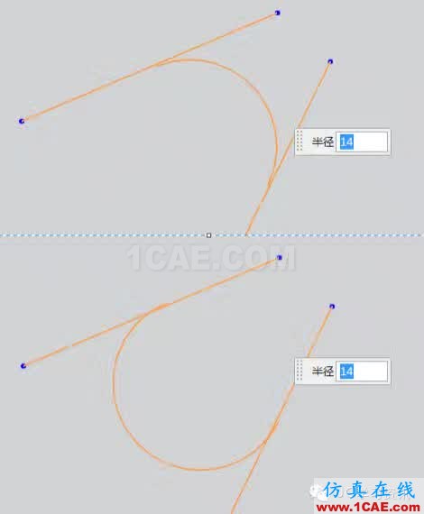 UG草圖命令---圓角ug設(shè)計(jì)技術(shù)圖片8