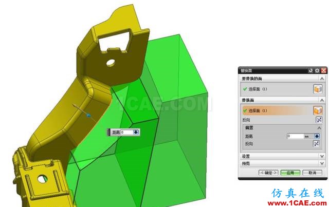 如何創(chuàng)建汽車模復雜曲面分型面？ug設(shè)計圖片8