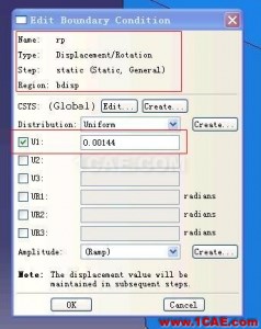 ABAQUS6.9版本XFEM(擴展有限元)例子的詳細圖解step by step