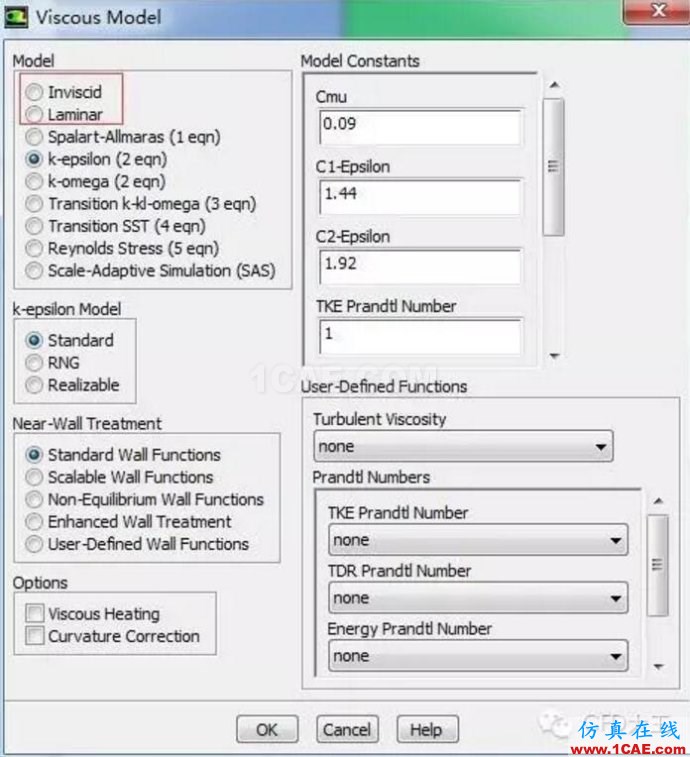 關(guān)于Fluent中流動(dòng)模型的設(shè)置（一）——無黏模型和層流模型fluent結(jié)果圖片1