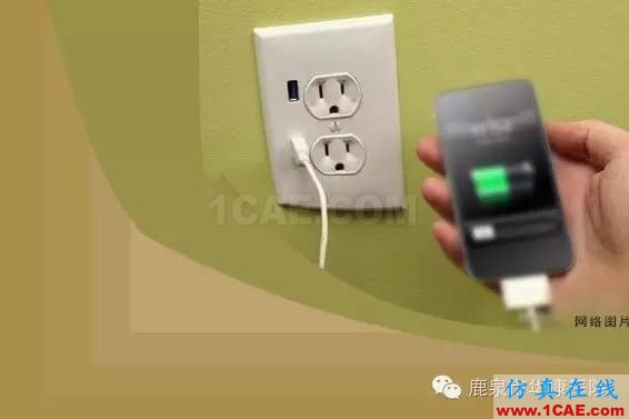 哪些方法可以減輕手機電磁輻射對胎兒的影響?HFSS培訓課程圖片1