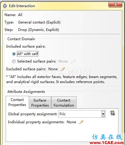 ABAQUS/Explicit如何實(shí)現(xiàn)跌落仿真分析abaqus有限元仿真圖片3