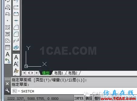 【AutoCAD教程】怎么用CAD徒手畫線？AutoCAD分析圖片1