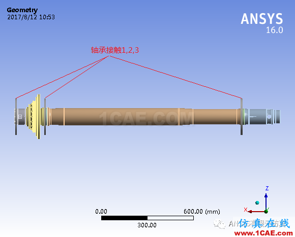 航空發(fā)動機風扇轉子模態(tài)分析實例ansys結構分析圖片2