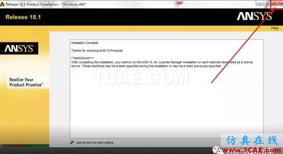 ANSYS18.1安裝教程ansys圖片13