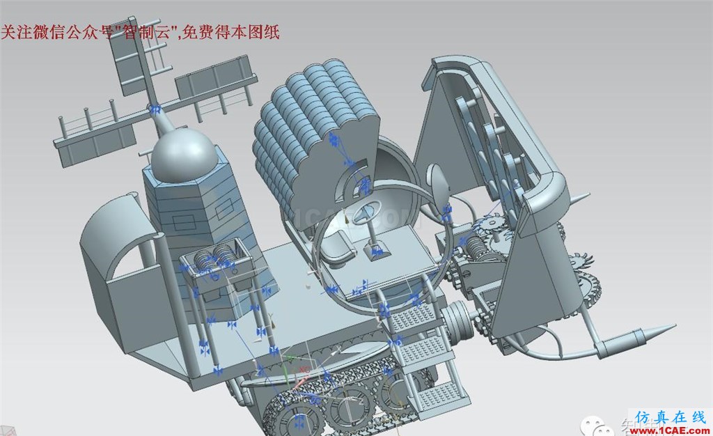 【農(nóng)業(yè)機(jī)械】萬能收割機(jī)3D模型圖紙 UG(NX)設(shè)計(jì)ug設(shè)計(jì)圖片1