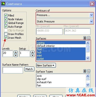 基于fluent軟件的旋轉(zhuǎn)機(jī)械流場(chǎng)仿真方法