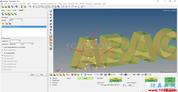 ABAQUS與HyperMesh系列（一）——基礎建模hyperworks仿真分析圖片19