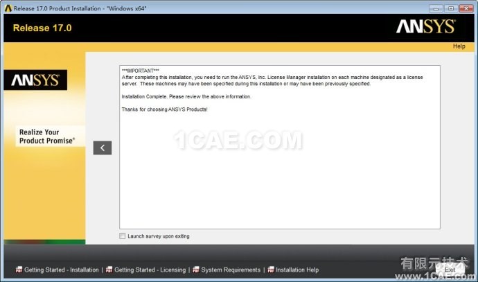 ANSYS17.0詳細(xì)安裝圖文教程fluent流體分析圖片15