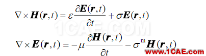 時(shí)域有限差分與頻域有限元算法淺析HFSS圖片1