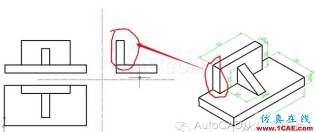 AutoCAD 繪制三視圖的基本步驟AutoCAD應(yīng)用技術(shù)圖片18