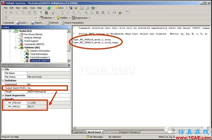 技術分享 | 【完結篇】 APDL在ANSYS WORKBENCH MECHANICAL中的應用—“Solution”中插入命令ansys分析圖片4