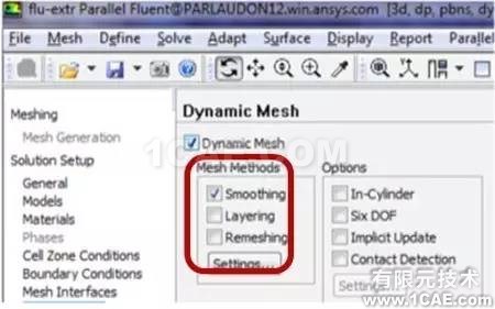 【技術(shù)】ANSYS FLUENT動(dòng)網(wǎng)格，呈現(xiàn)精彩動(dòng)態(tài)過(guò)程fluent分析圖片5