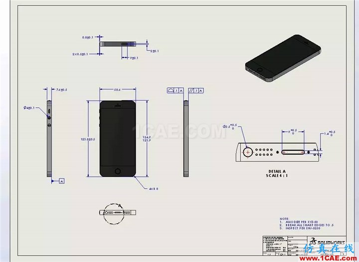 利用?SolidWorks CAD?簡化工程圖和尺寸標注 | 產(chǎn)品探索solidworks simulation分析圖片1