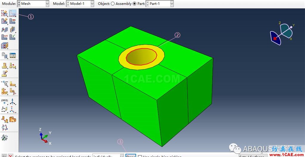 ABAQUS基本模塊介紹（1）——Mesh Module （下）abaqus有限元培訓資料圖片24