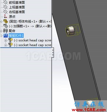 SOLIDWORKS如何改變智能扣件螺絲方向solidworks simulation分析圖片1