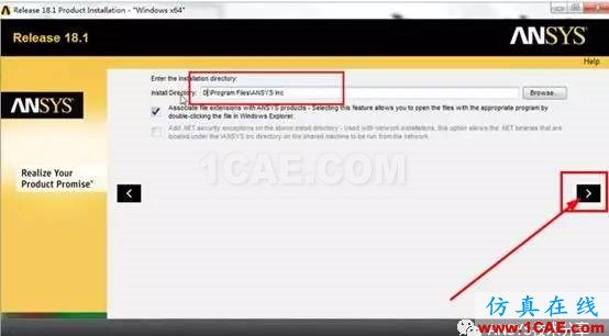 ANSYS18.1安裝教程ansys培訓課程圖片7