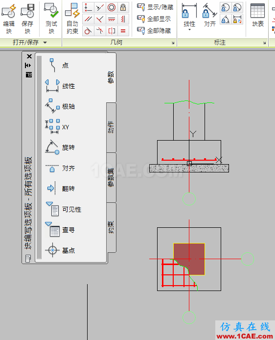 AutoCAD 制圖中的各種比例問題如何解決？（下）AutoCAD學習資料圖片25