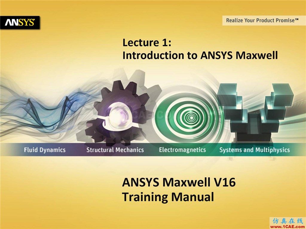 ANSYS Maxwell官方電磁培訓(xùn)教材,注重實際應(yīng)用,共享優(yōu)質(zhì)學(xué)習(xí)資源Maxwell技術(shù)圖片1