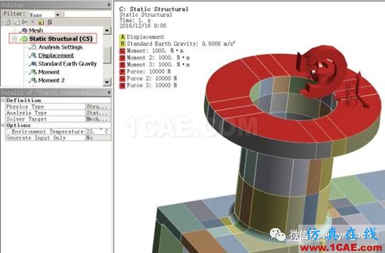 workbench中以云圖形式顯示網(wǎng)格質(zhì)量，扭矩荷載的施加 ansys培訓(xùn)課程圖片18