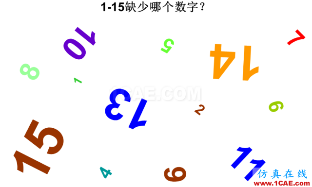 看看這些5S模具車間，你憑啥做不到？ug設(shè)計案例圖片6