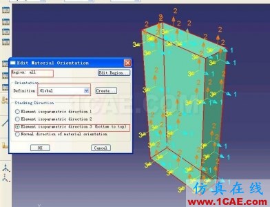 ABAQUS6.9版本XFEM(擴展有限元)例子的詳細圖解step by step