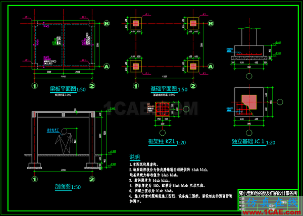 AutoCAD 制圖中的各種比例問題如何解決？（下）AutoCAD仿真分析圖片33