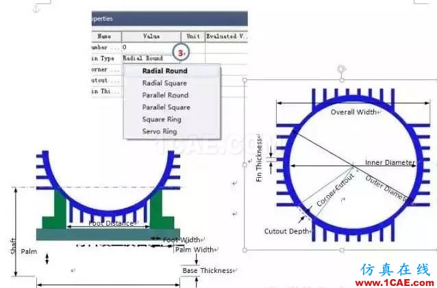 技巧 | ANSYS RMxprt軟件常見問題解答Maxwell應用技術(shù)圖片17