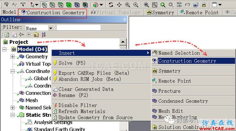 ANSYS Workbench中應(yīng)力線性化方法-大開孔壓力容器管箱接管應(yīng)力的準(zhǔn)確計(jì)算-連載7ansys結(jié)果圖片15