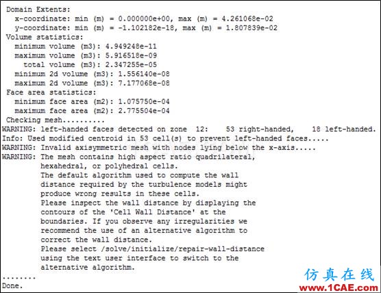 【Fluent案例】05：非牛頓流體流動fluent圖片6