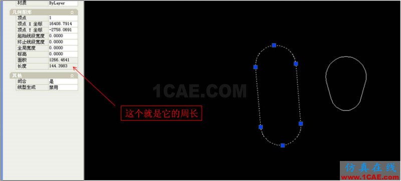 如何算異形防水圈大小模具設(shè)計資料ug設(shè)計圖片3