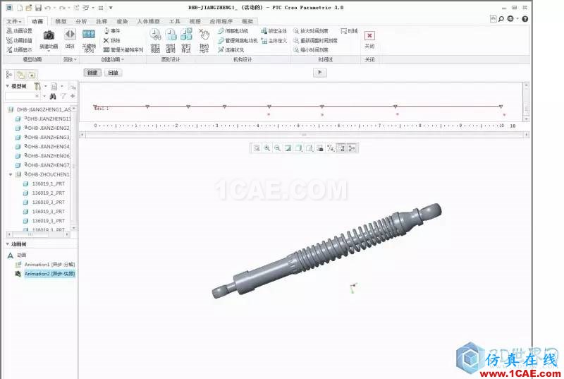 Creo3.0虛擬裝配動畫pro/e技術(shù)圖片11