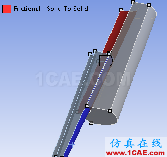 基于ANSYS Workbench的軸承內(nèi)外套的接觸分析fluent培訓(xùn)的效果圖片10