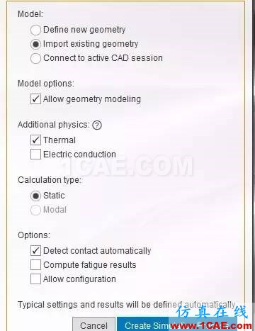 技巧 | ANSYS AIM 穩(wěn)態(tài)熱-結(jié)構(gòu)耦合分析流程ansys培訓(xùn)的效果圖片1