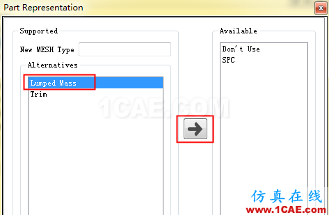 ANSA高級功能DM模塊之模型轉化功能ANSA分析圖片2