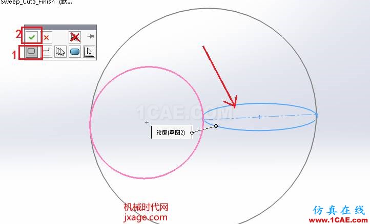 SolidWorks如何通過掃描創(chuàng)建太極圖？solidworks simulation學(xué)習(xí)資料圖片5