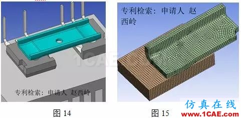 分享 | 新型無(wú)損傷高強(qiáng)度晶體管倒扣安裝方式ansys分析案例圖片8