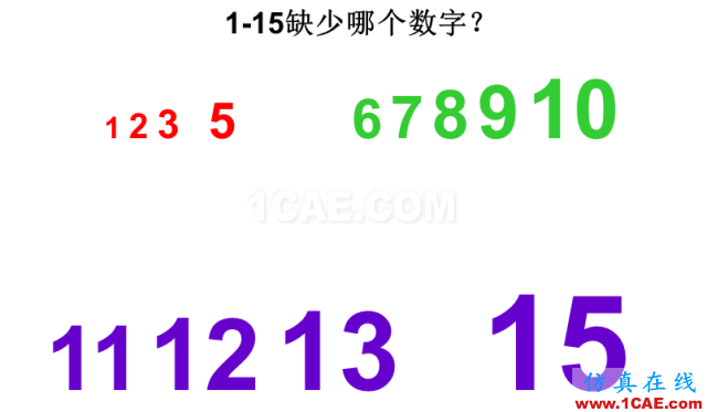 看看這些5S模具車間，你憑啥做不到？ug模具設(shè)計技術(shù)圖片7