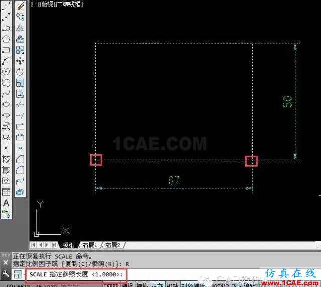 CAD中如何根據(jù)已知距離快速、直接縮放？【AutoCAD教程】AutoCAD技術(shù)圖片5