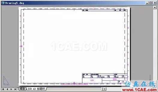 AutoCAD2007實(shí)用教程-1AutoCAD 2007入門基礎(chǔ)AutoCAD學(xué)習(xí)資料圖片16