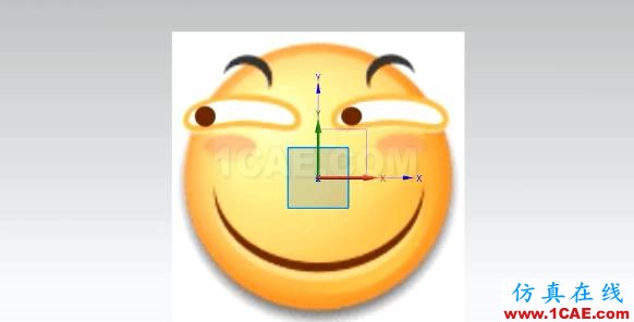 小康分享：UG/NX同步建模教程（九）之拉伸實(shí)例 | 點(diǎn)客開講ug模具設(shè)計(jì)技術(shù)圖片3