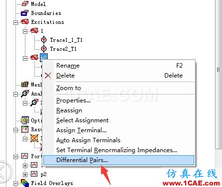 HFSS端口如何設置差分對(Differential Pairs)?HFSS培訓的效果圖片1