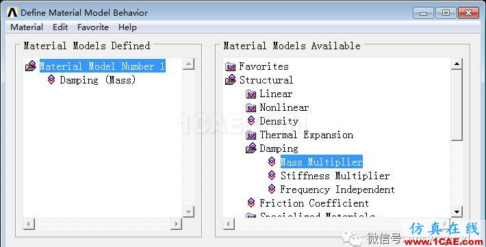 ANSYS時程分析中的阻尼比ansys workbanch圖片7